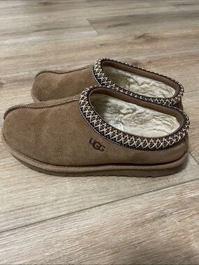 UGG Chestnut Suede Shearling-Lined Slip-On Clogs